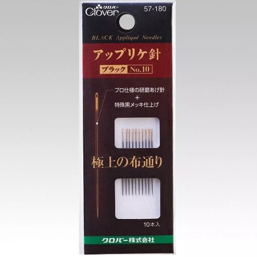 CLOVER CL57-180 Black Gold Applique Needles No.10